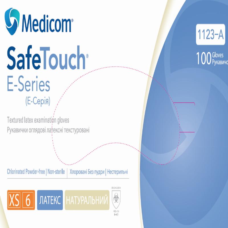 Рукавички оглядові латексні текстуровані, хлоровані, без пудри, нестерильні SafeTouch® E-Series (розмір XS) (500пар/ящ)